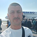 Знакомства: Анар, 46 лет, Нижнекамск