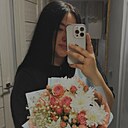 Знакомства: Алина, 20 лет, Калуга