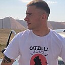 Знакомства: Степа, 22 года, Великий Новгород