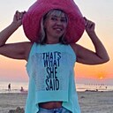 Знакомства: Катя, 56 лет, Киров