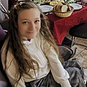 Знакомства: Анна, 30 лет, Волноваха