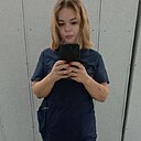 Знакомства: Екатерина, 36 лет, Невинномысск