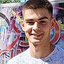 Знакомства: Давид, 20 лет, Витебск