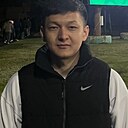 Знакомства: Айдос, 29 лет, Костанай