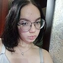 Знакомства: Нина, 19 лет, Новоузенск