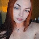 Знакомства: Angel, 23 года, Волковыск