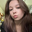 Знакомства: Екатерина, 19 лет, Красноярск