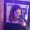 Знакомства: Алина, 29 лет, Пинск