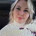 Знакомства: Динара, 38 лет, Казань