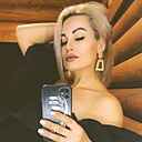 Знакомства: Алина, 36 лет, Клинцы