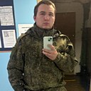 Знакомства: Маским, 20 лет, Ногинск