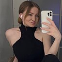 Знакомства: Альбина, 47 лет, Сочи