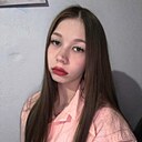 Знакомства: Анастасия, 19 лет, Кемерово