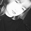 Знакомства: Татьяна, 18 лет, Асино