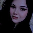 Знакомства: Светик, 21 год, Сыктывкар