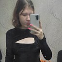 Знакомства: Яна, 18 лет, Ижевск