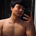 Знакомства: Алик, 23 года, Уральск