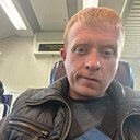 Знакомства: Александр, 32 года, Новозыбков