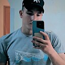 Знакомства: Раян, 22 года, Стерлитамак