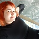 Знакомства: Мария, 29 лет, Ижевск