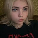 Знакомства: Лилия, 35 лет, Караганда