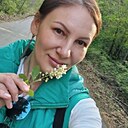 Знакомства: Диана, 44 года, Артем