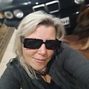 Знакомства: Наталья, 45 лет, Павловский Посад