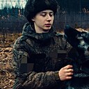 Знакомства: Роман, 18 лет, Мулино