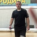 Знакомства: Александр, 34 года, Талдом