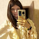 Знакомства: Наталья, 35 лет, Ростов-на-Дону