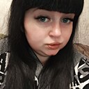 Знакомства: Алина, 25 лет, Каменск-Шахтинский