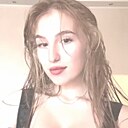 Знакомства: Арина, 18 лет, Тобольск