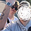 Знакомства: Валентие, 18 лет, Кишинев