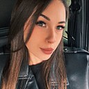 Знакомства: Александра, 34 года, Екатеринбург