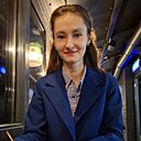 Знакомства: Александра, 26 лет, Таганрог