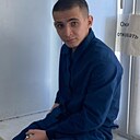 Знакомства: Никита, 20 лет, Биробиджан