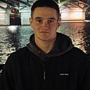 Знакомства: Ильназ, 20 лет, Казань