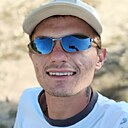 Знакомства: Діма, 21 год, Львов