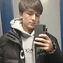 Знакомства: Сарик, 26 лет, Волгоград