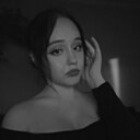 Знакомства: Виолетта, 19 лет, Новокузнецк