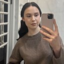 Знакомства: Амелия, 20 лет, Уфа