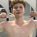 Знакомства: Глеб, 20 лет, Астрахань