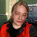 Знакомства: Алена, 26 лет, Челябинск