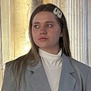 Знакомства: Василиса, 21 год, Елец