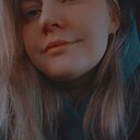 Знакомства: Алина, 24 года, Калининград