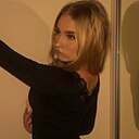 Знакомства: Катя, 18 лет, Кёльн