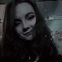 Знакомства: София, 22 года, Минск