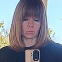 Знакомства: Надежда, 41 год, Саки