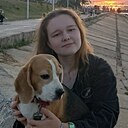 Знакомства: Катя, 19 лет, Нижний Новгород
