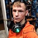 Знакомства: Костя, 18 лет, Братск